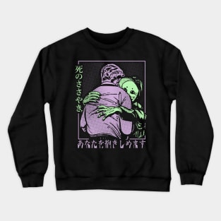 Death Whispers, I Embrace It Crewneck Sweatshirt